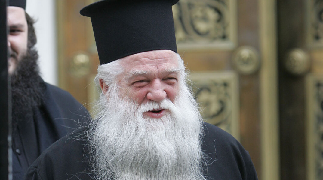 Μητροπολίτης Αμβρόσιος