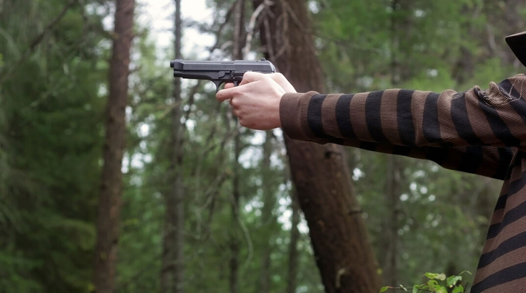 Όπλο, σχολεία