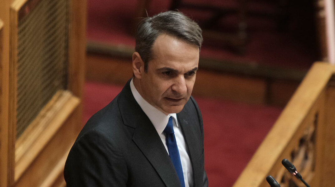 Κυριάκος Μητσοτάκης