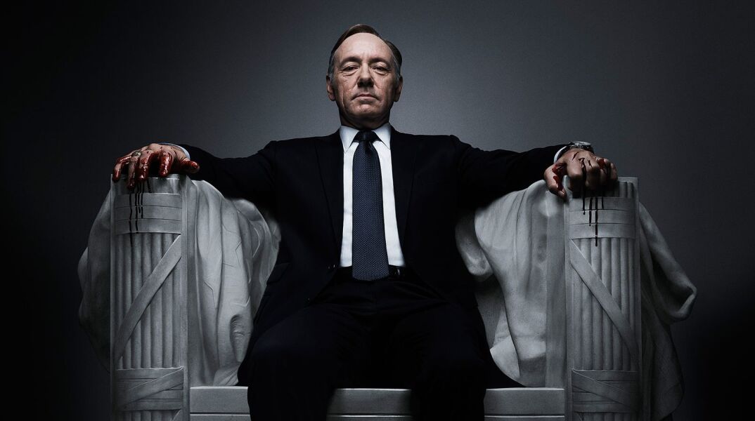 Kevin Spacey - House of Cards