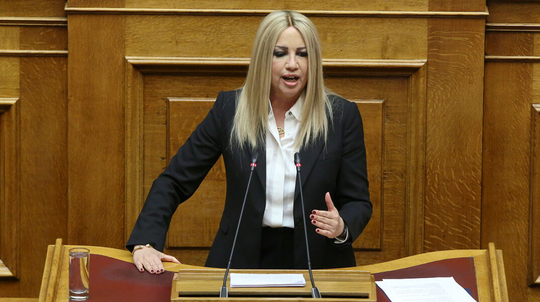 Φώφη Γεννηματά