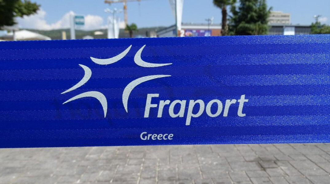 Προσλήψεις ηλεκτρολόγων στα περιφερειακά αεροδρόμια