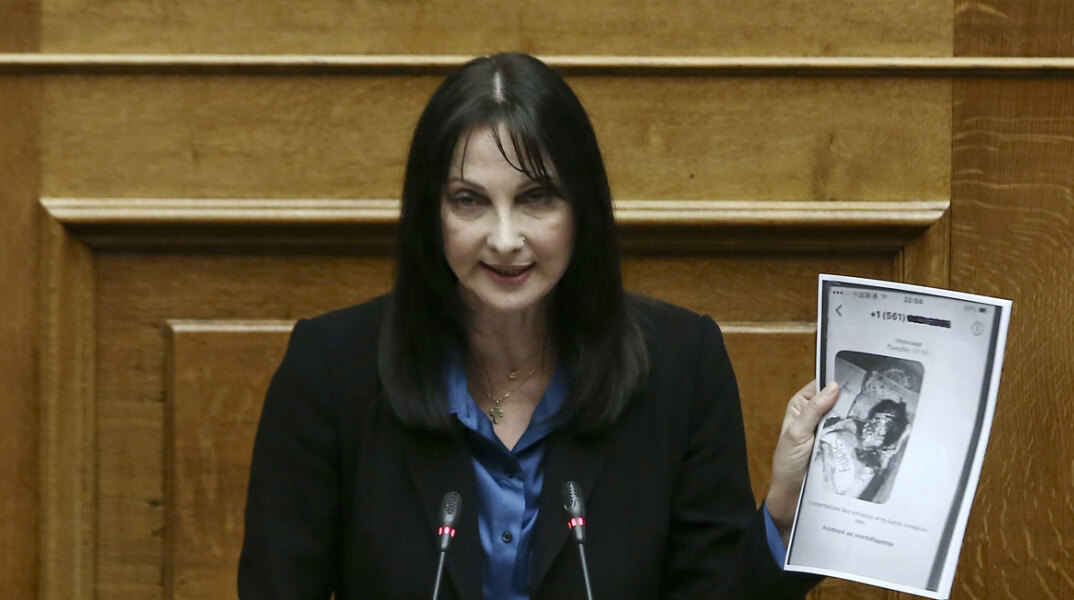 Έλενά Κουντουρά