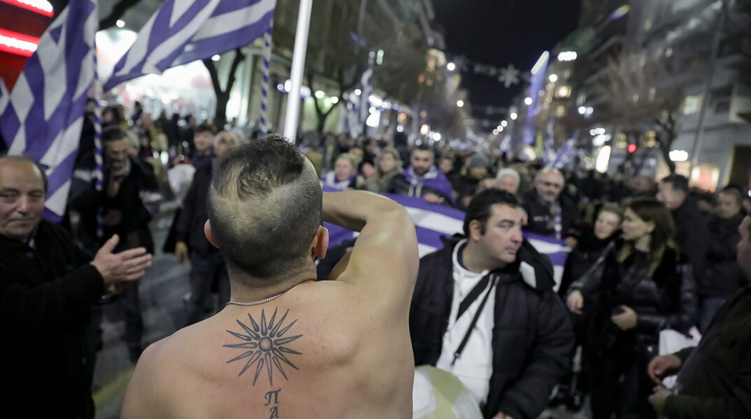 Συλλαλητήριο στη Θεσσαλονίκη