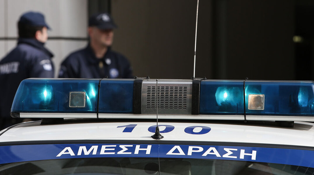 peripoliko-astynomia