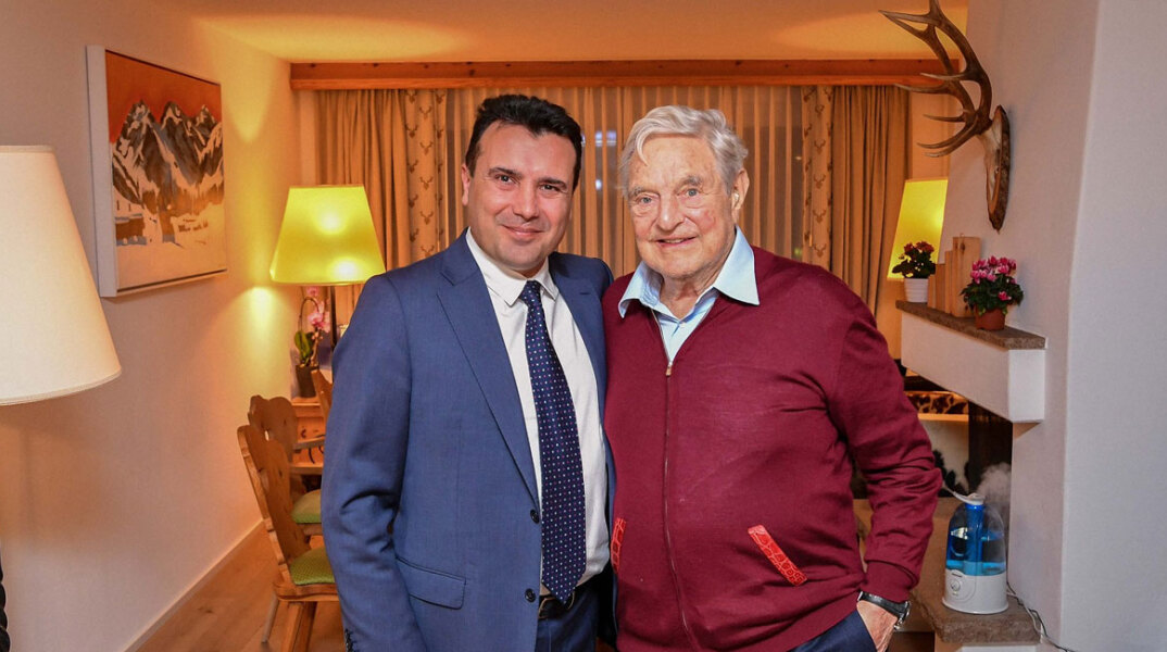 Συνάντηση Ζάεφ-Σόρος στο Νταβός