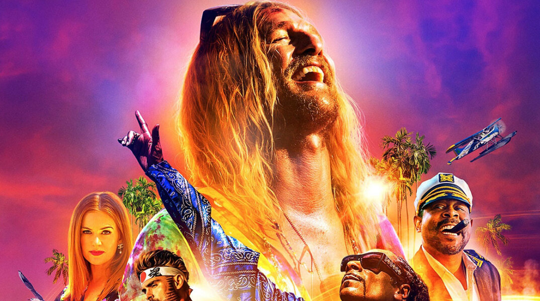 Beach Bum, Μάθιου Μακόναχι