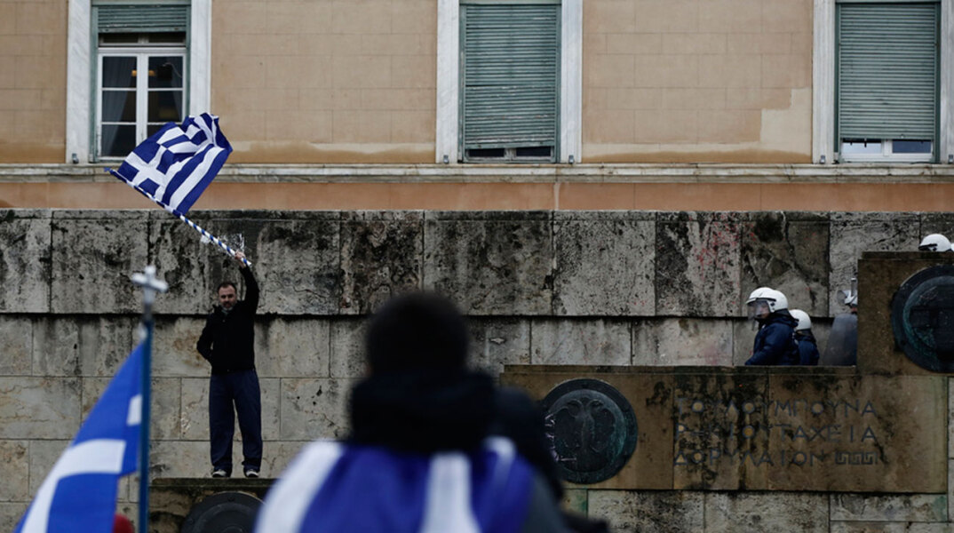 Πλατεία Συντάγματος