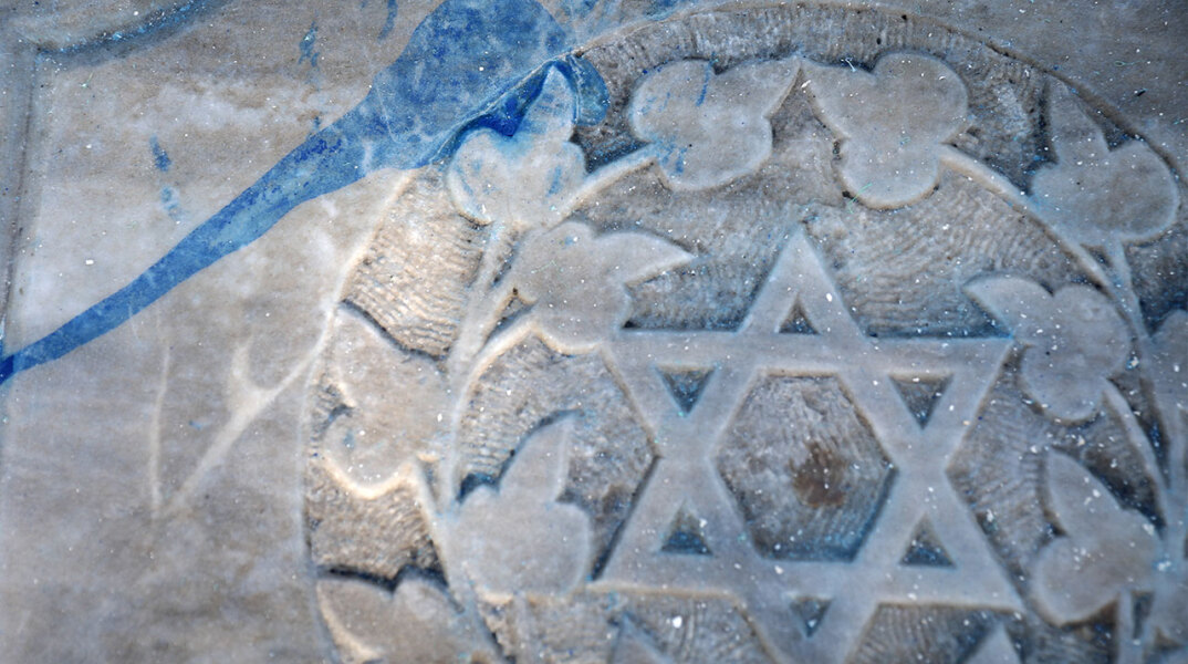 Εβραϊκό Νεκροταφείο Θεσσαλονίκης