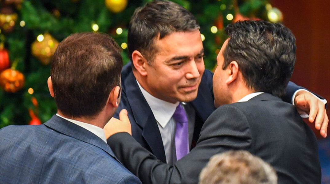 Νίκολα Ντιμιτρόφ