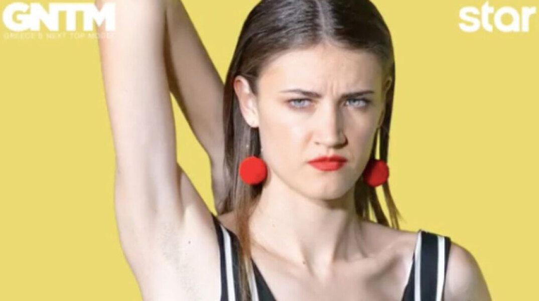 Ειρήνη Ερμίδου GNTM