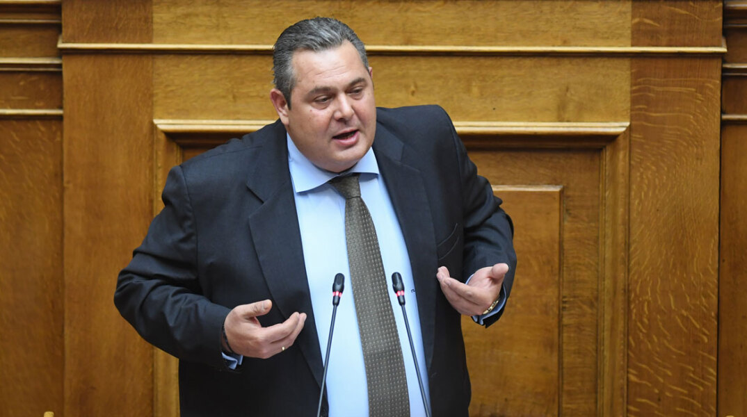 kammenos