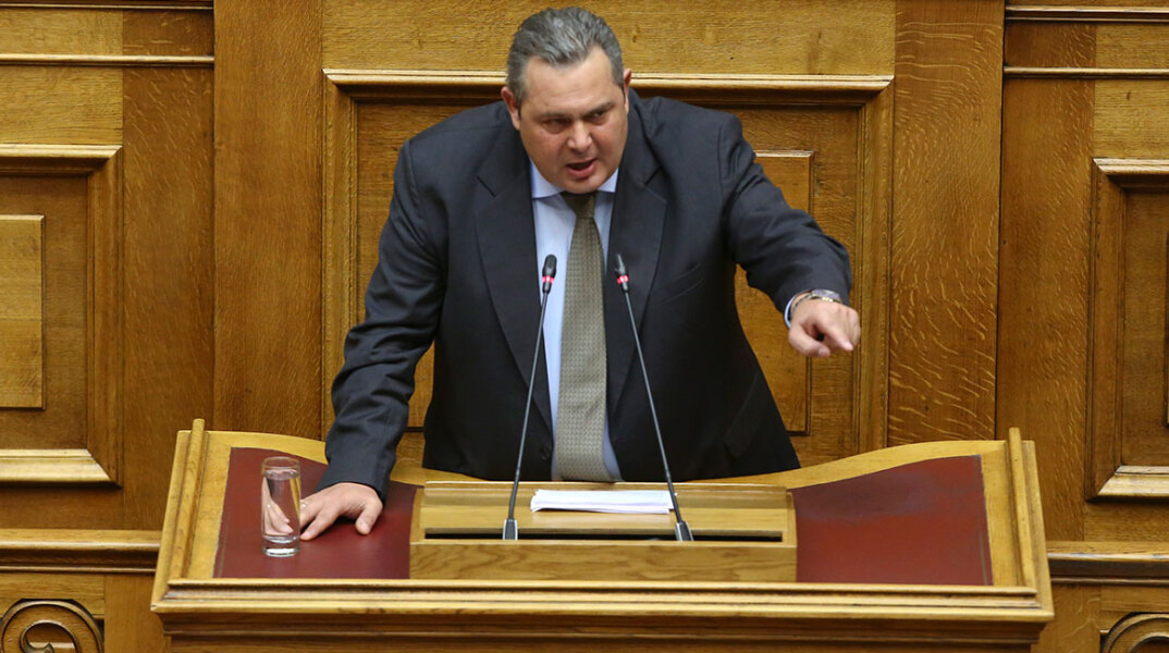 kammenos