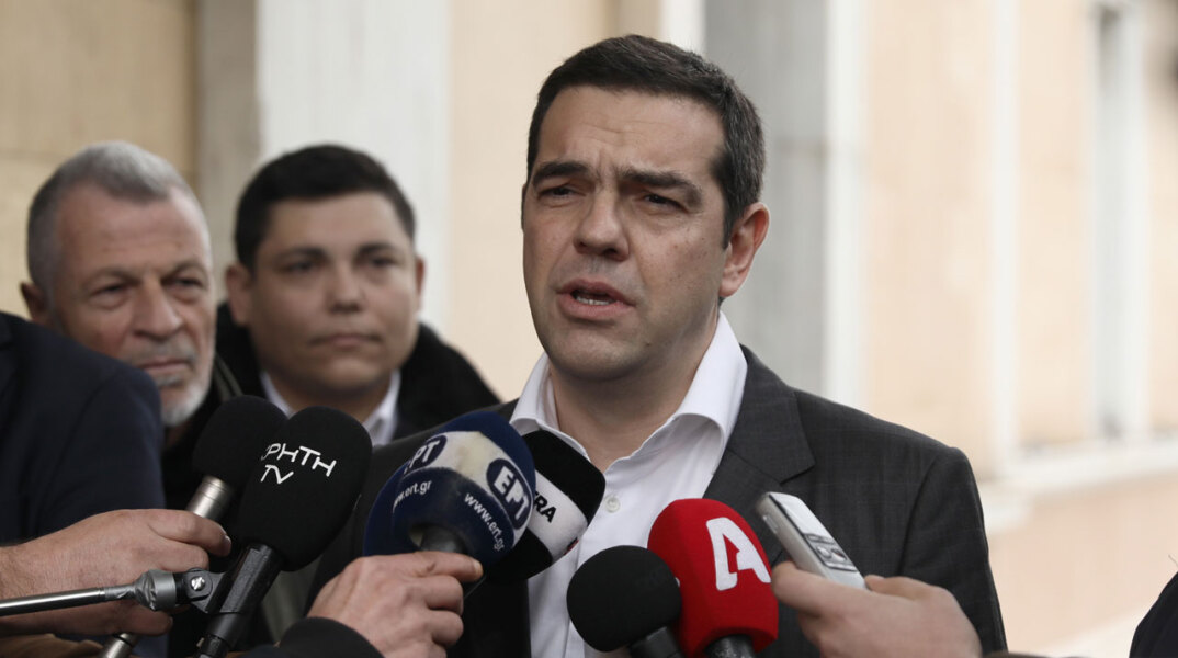 Αλέξης Τσίπτρας