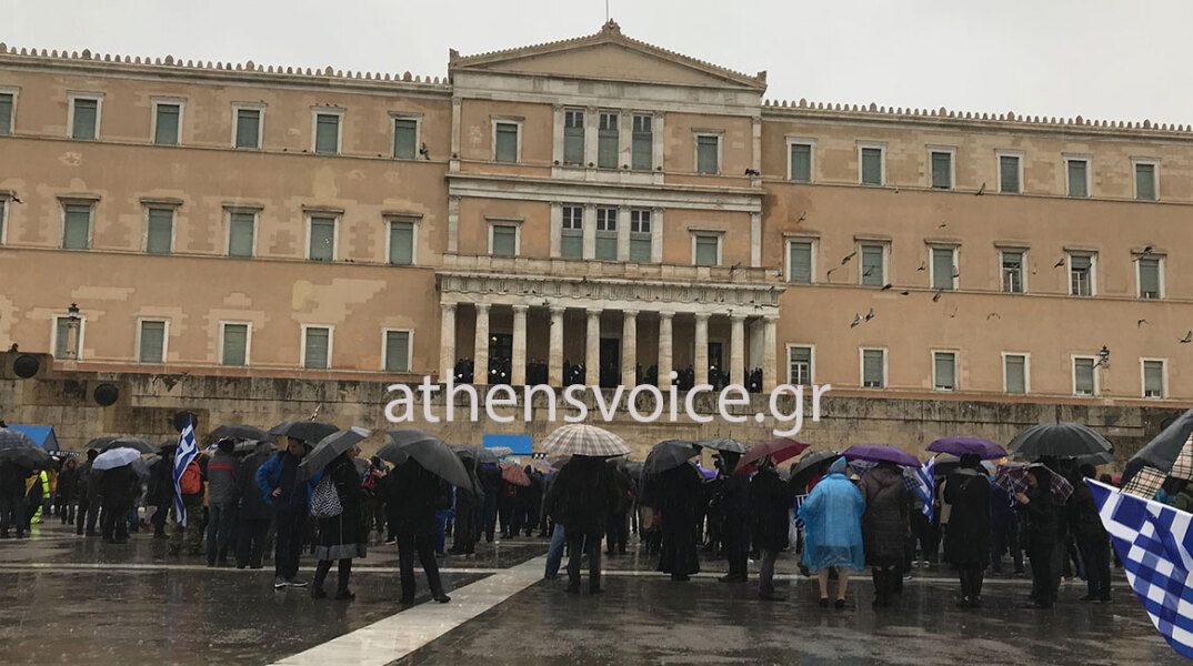 Συγκέντρωση για το Μακεδονικό στο Σύνταγμα