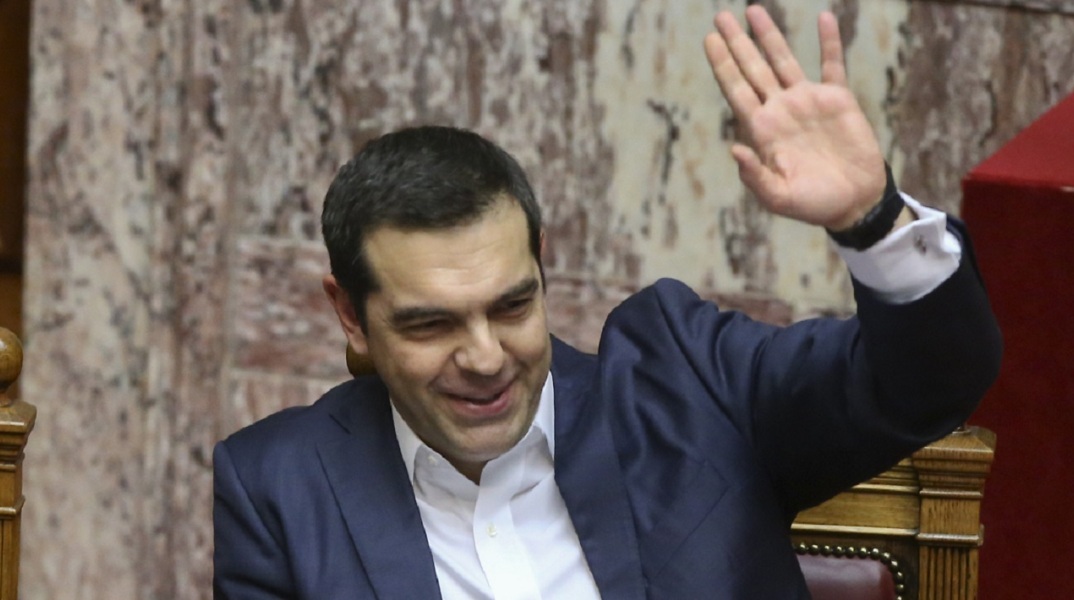 tsipras