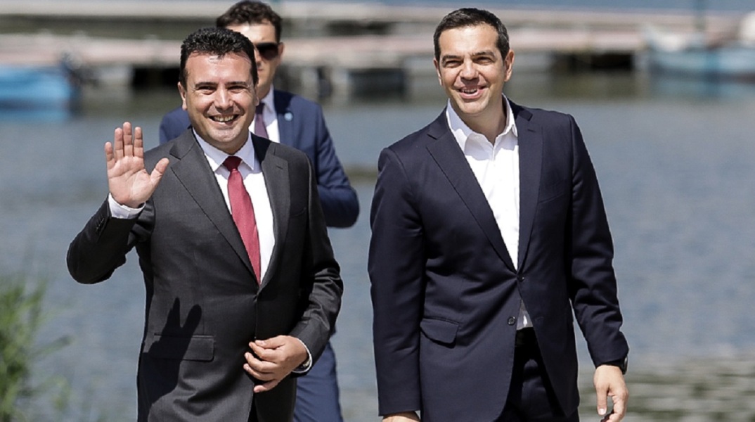 zaev-tsipras