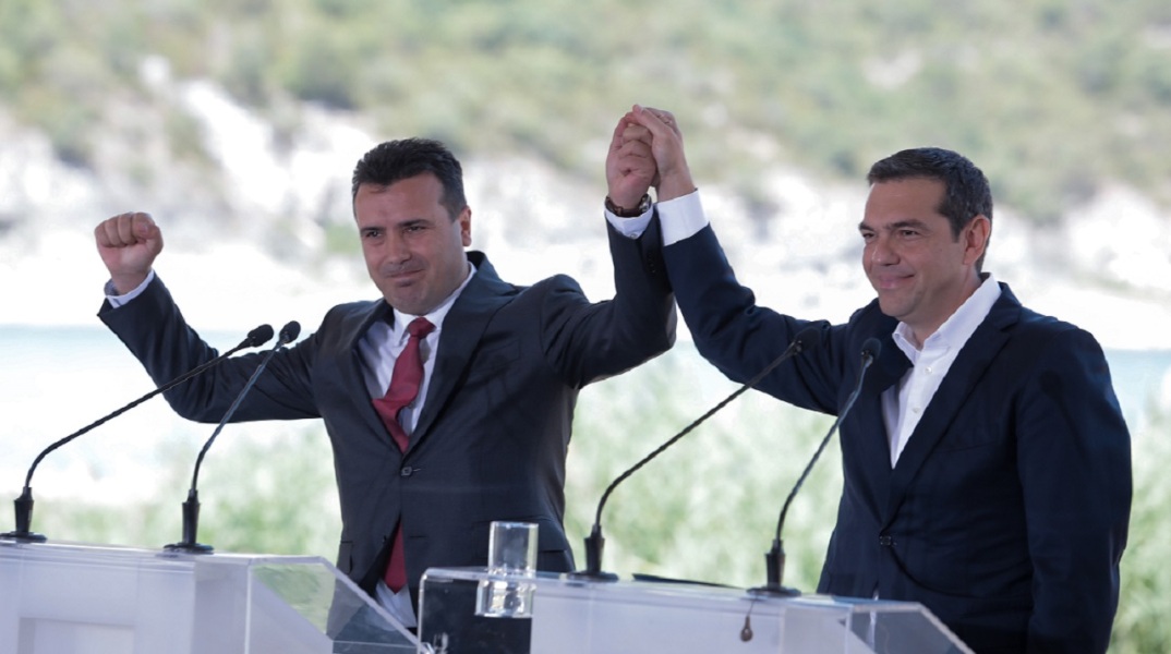 zaev-tsipras