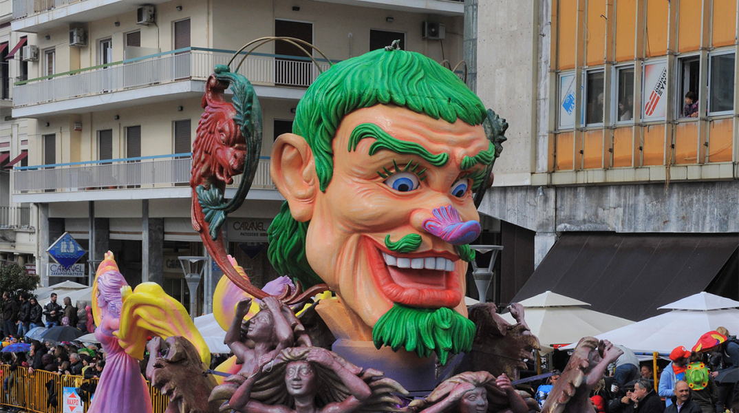 Καρναβάλι Πάτρα