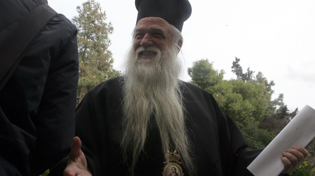 Μητροπολίτης Αμβρόσιος