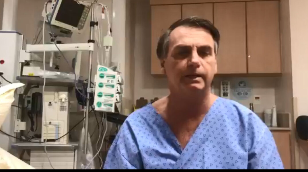 Ο Ζαΐχ Μπολσονάρου