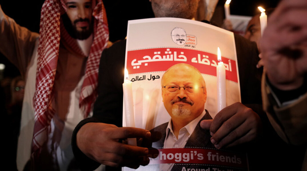 Δολοφονία Τζαμάλ Κασόγκι