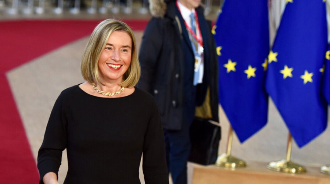 Μάγια Κοτσίγιανσιτς