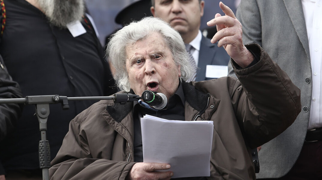 Μίκης Θεοδωράκης 