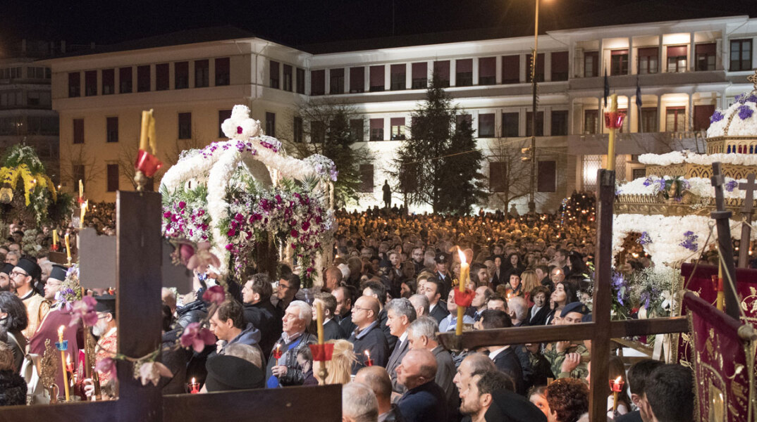 Μεγάλη Παρασκευή