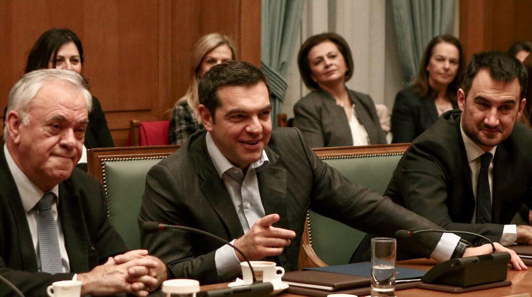 Υπουργικό Συμβούλιο 