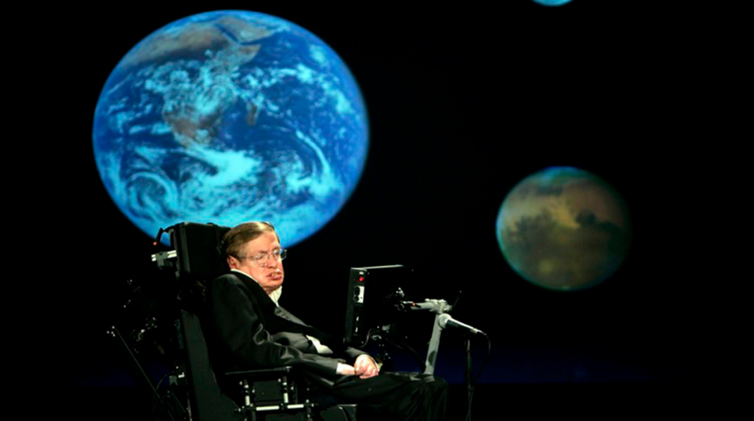 Στίβεν Χόκινγκ