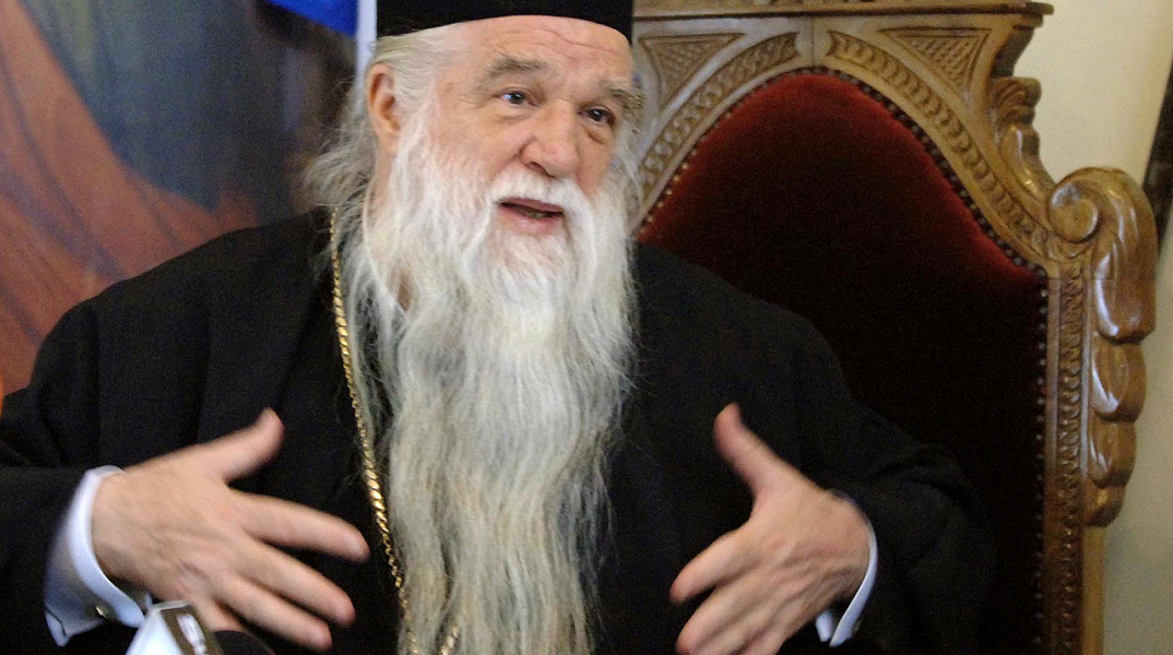 Μητροπολίτης Αμβρόσιος