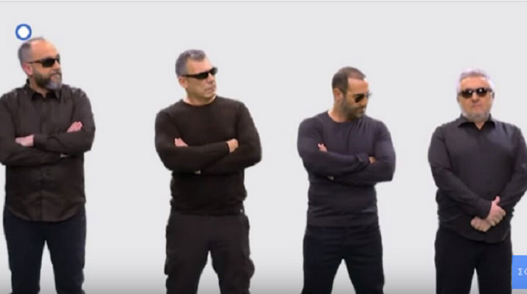 Ράδιο Αρβύλα