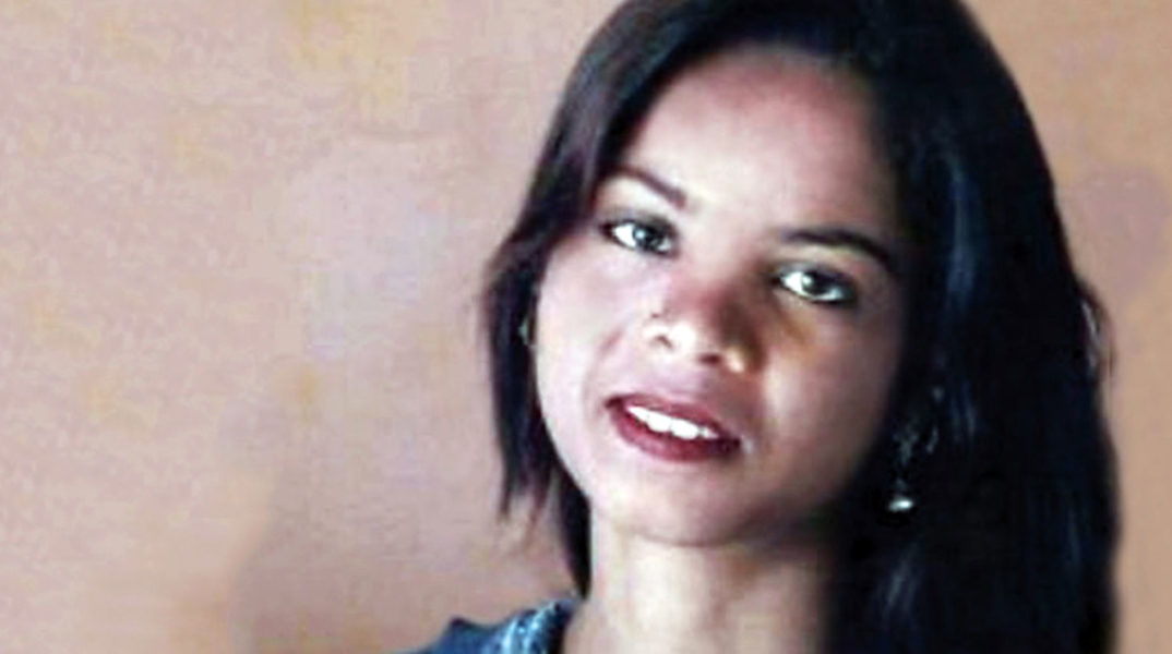 Άσια Μπίμπι