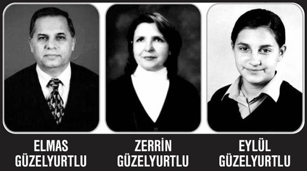 Ευρωπαϊκό Δικαστήριο Ανθρωπίνων Δικαιωμάτων