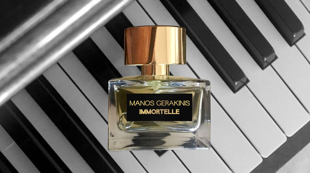 immortelle-by-manos-gerakinis-parfums.jpg