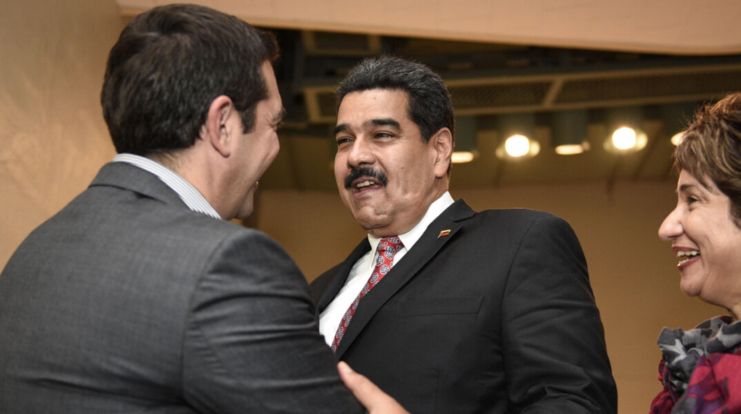 Αλέξης Τσίπρας και Νικολάς Μαδούρο