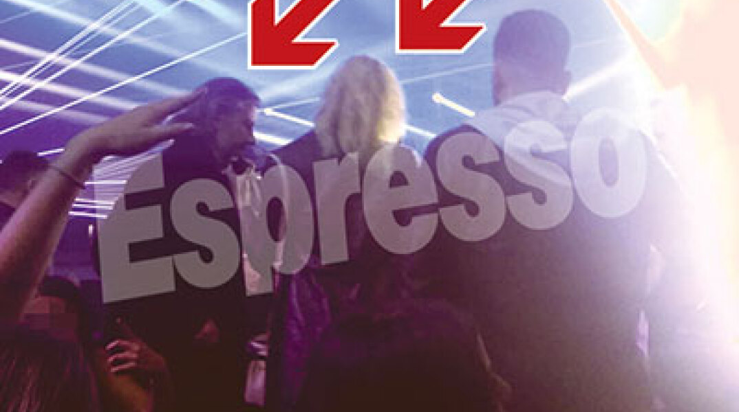 Ψωμόπουλος - Αντωνίου