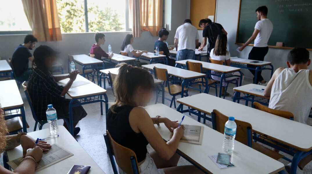 Πανελλαδικές εξετάσεις