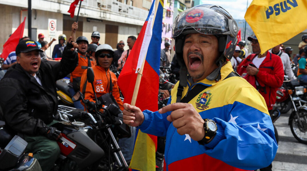 Υποστηρικτές του Μαδούρο στο Καράκας
