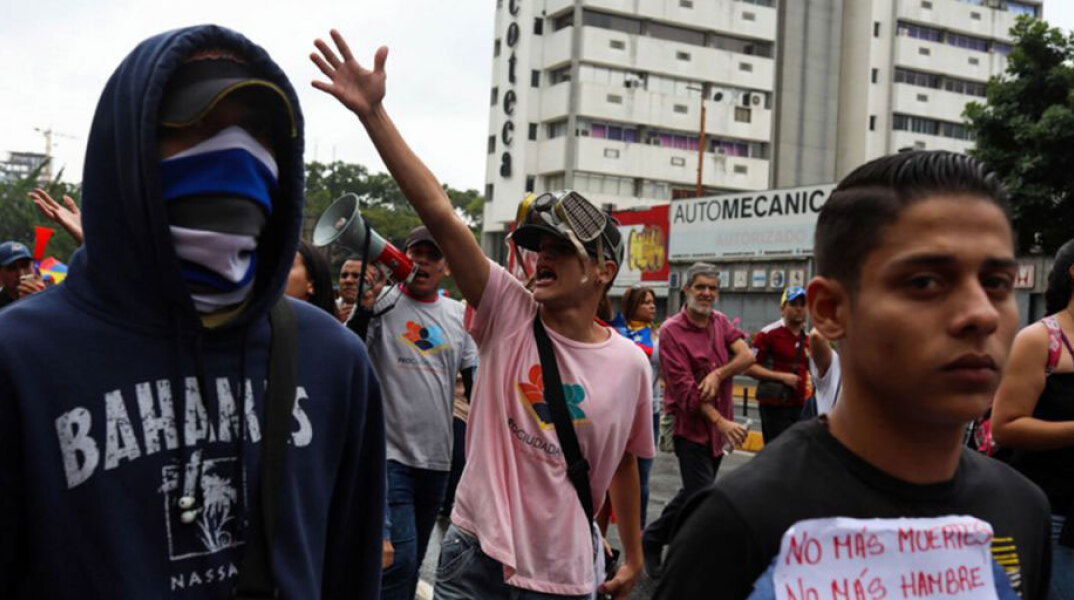 Βενεζουέλα