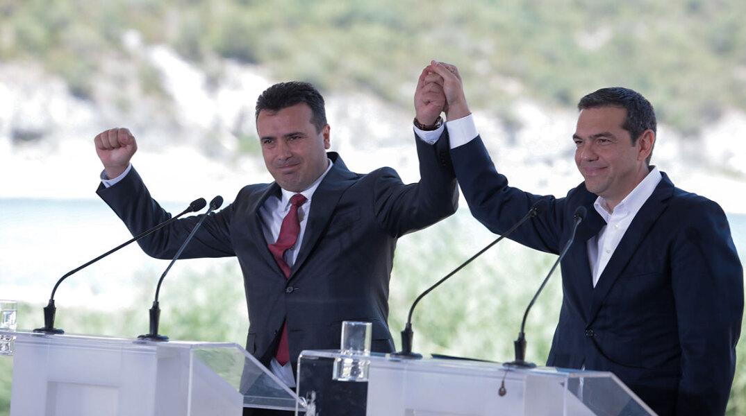 zaev-tsipras