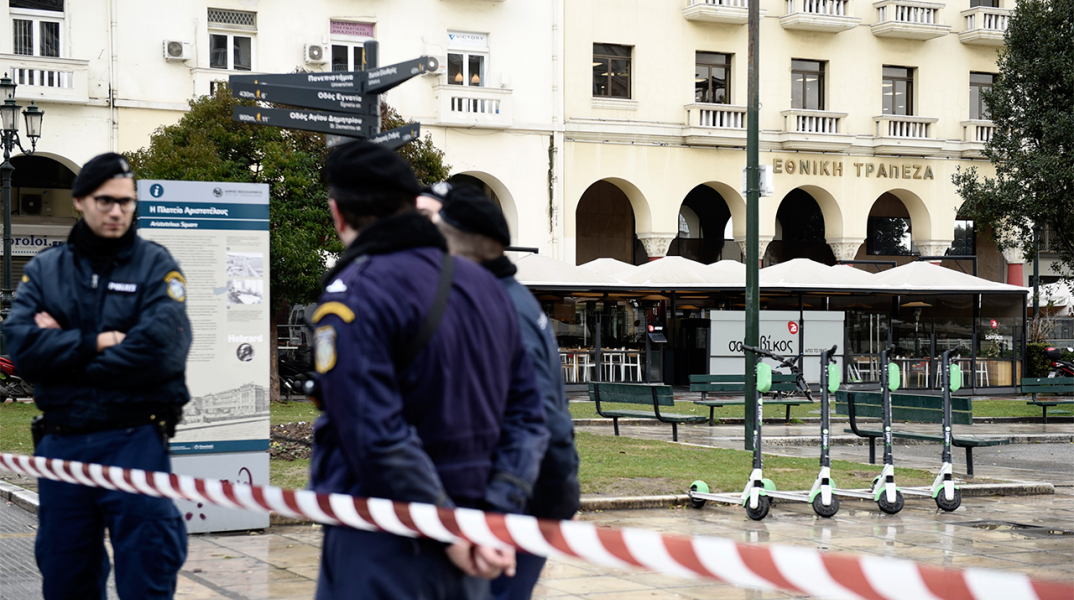 Πλατεία Αριστοτέλους