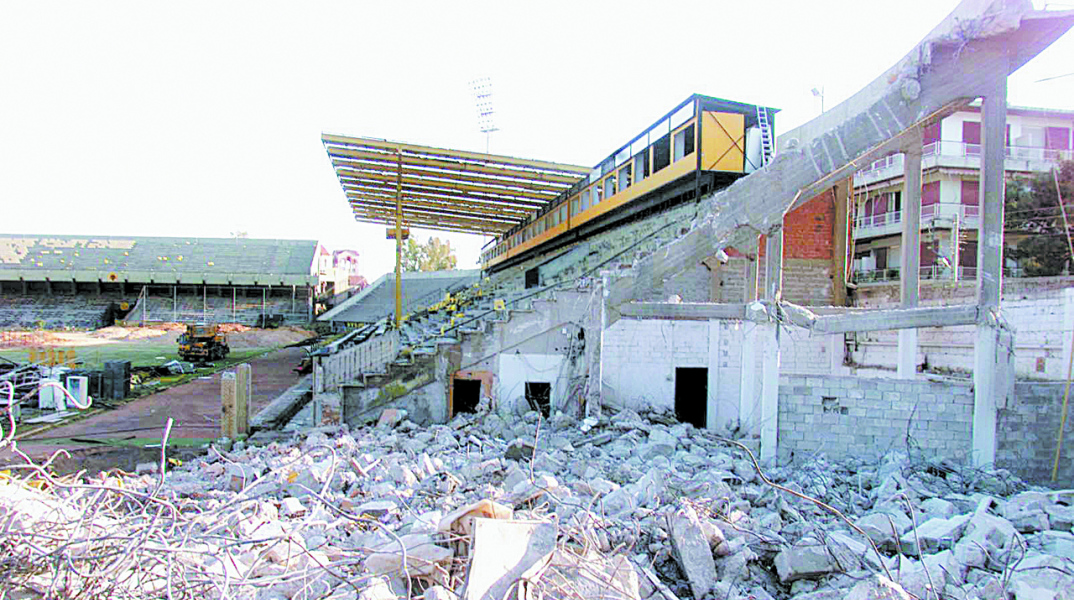 ΑΕΚ γήπεδο Νέας Φιλαδέλφειας