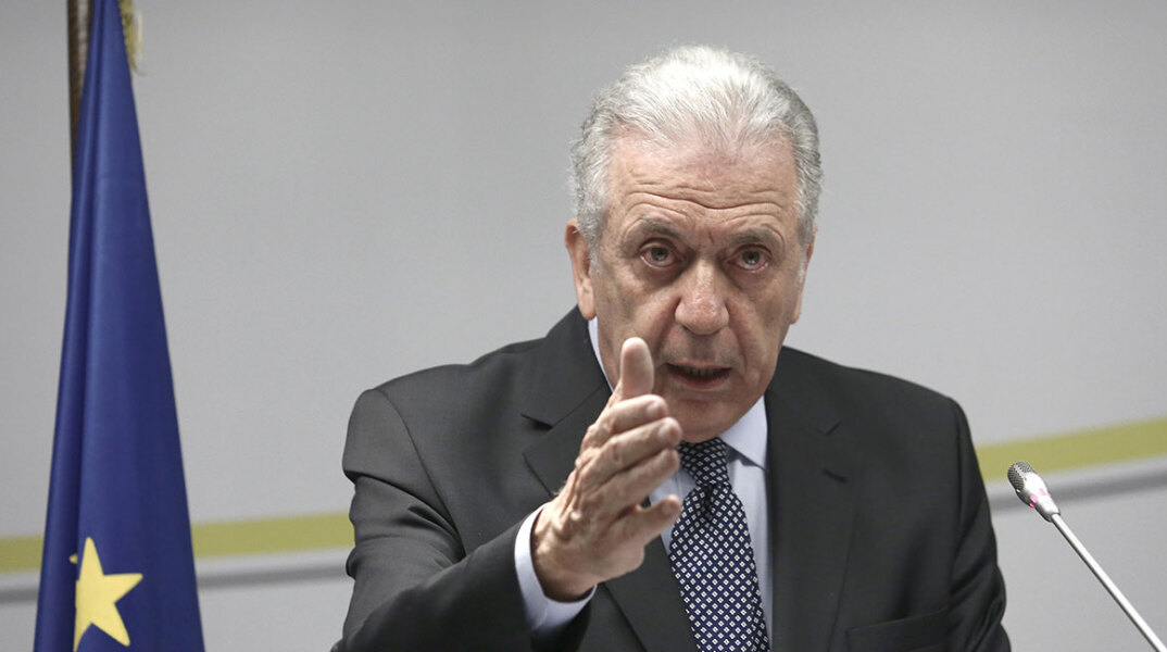 avramopoulos
