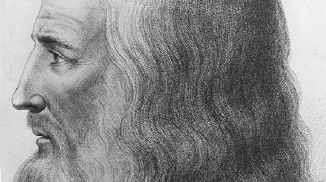 Λεονάρντο ντα Βίντσι