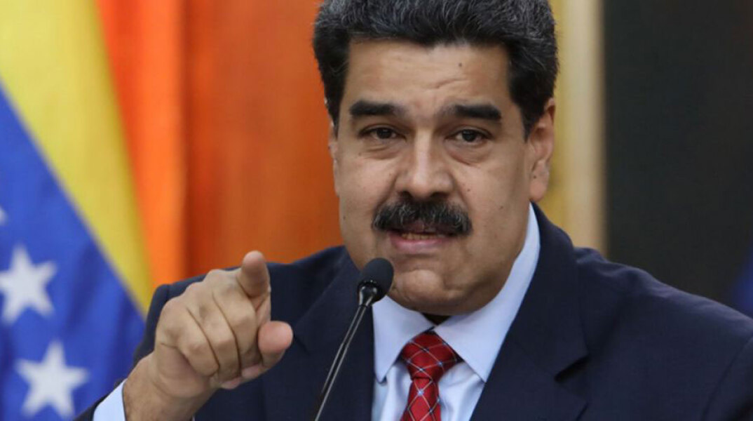 Νικολάς Μαδούρο