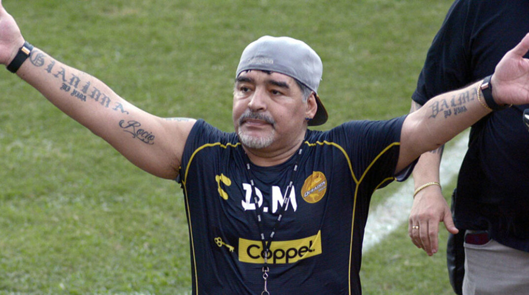 Ντιέγκο Μαραντόνα 