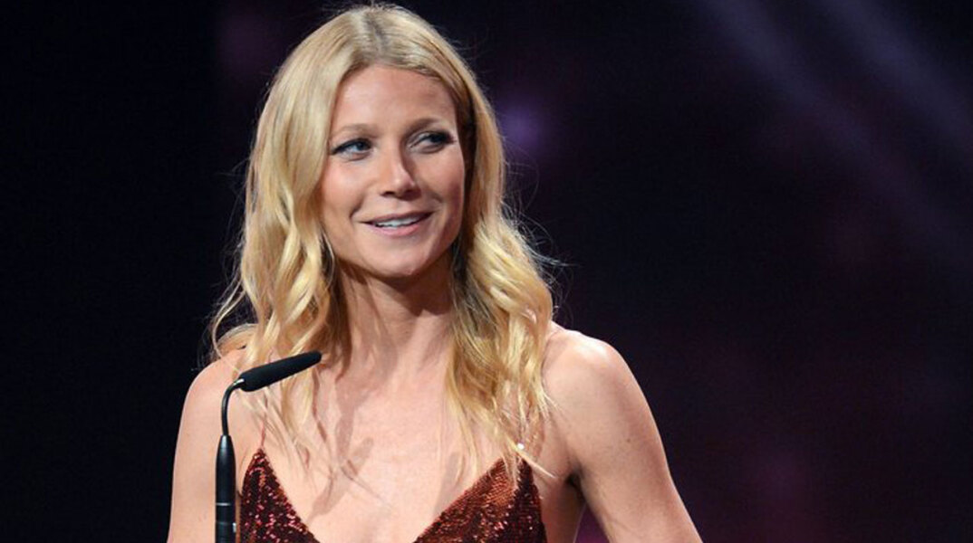 Γκουίνεθ Πάλτροου