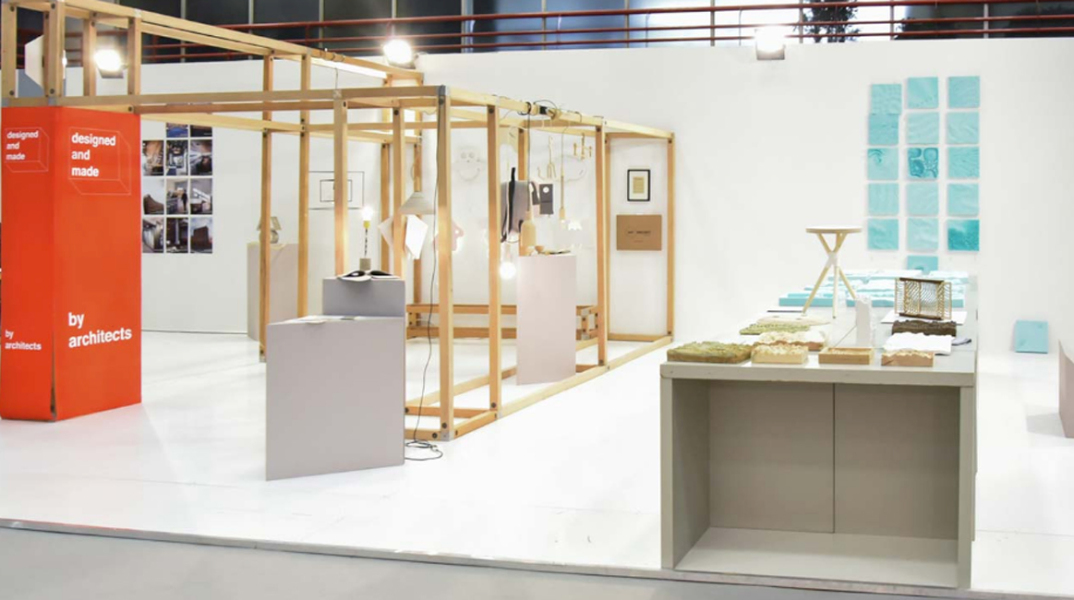 Furnidec / The Interiors Show